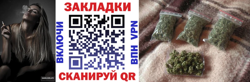 Где продают наркотики Нижний Ломов A PVP  ГАШИШ  Бошки Шишки 