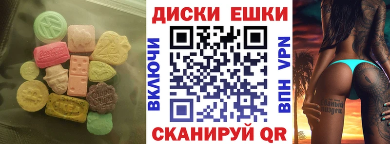 ЭКСТАЗИ DUBAI  цена   Нижний Ломов 