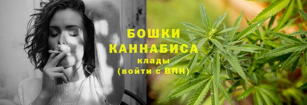 jwh Алексин