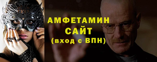 jwh Алексин