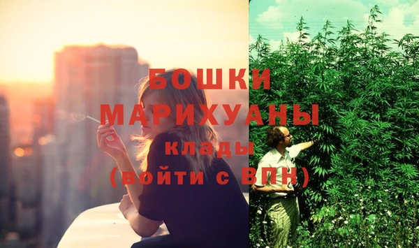 jwh Алексин