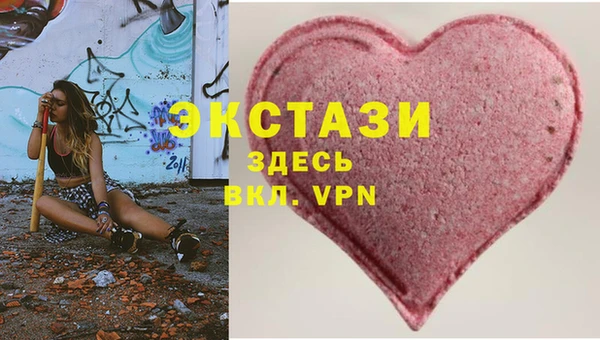 jwh Алексин