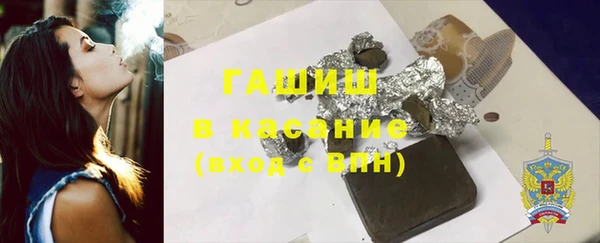 винт Алзамай