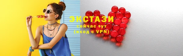 винт Алзамай