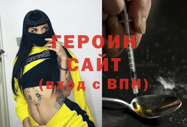 винт Алзамай