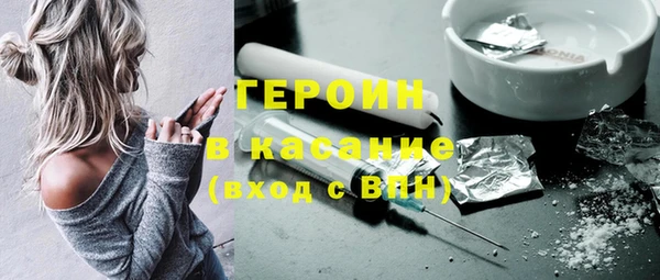 jwh Алексин
