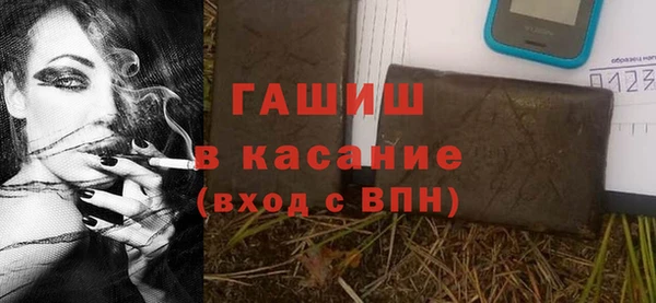jwh Алексин