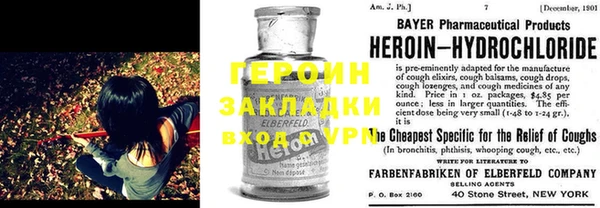 винт Алзамай
