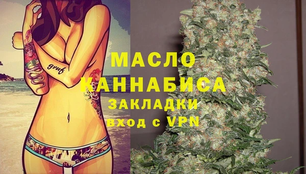 jwh Алексин