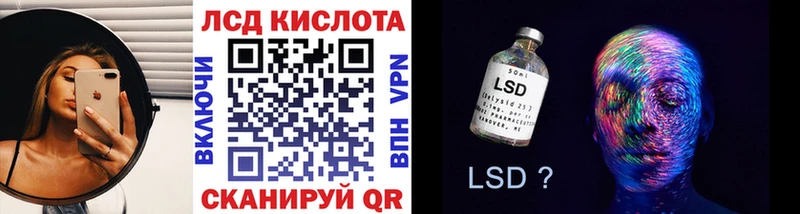 Наркотические марки 1,5мг  Нижний Ломов 