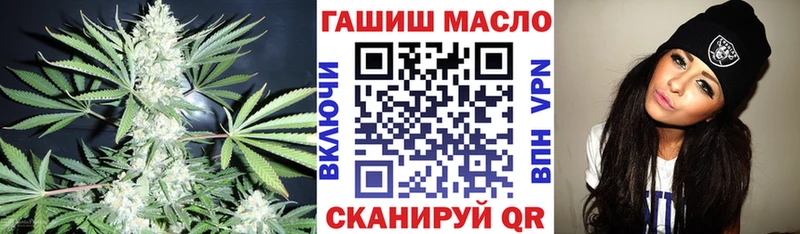 Дистиллят ТГК жижа  магазин  наркотиков  Нижний Ломов 
